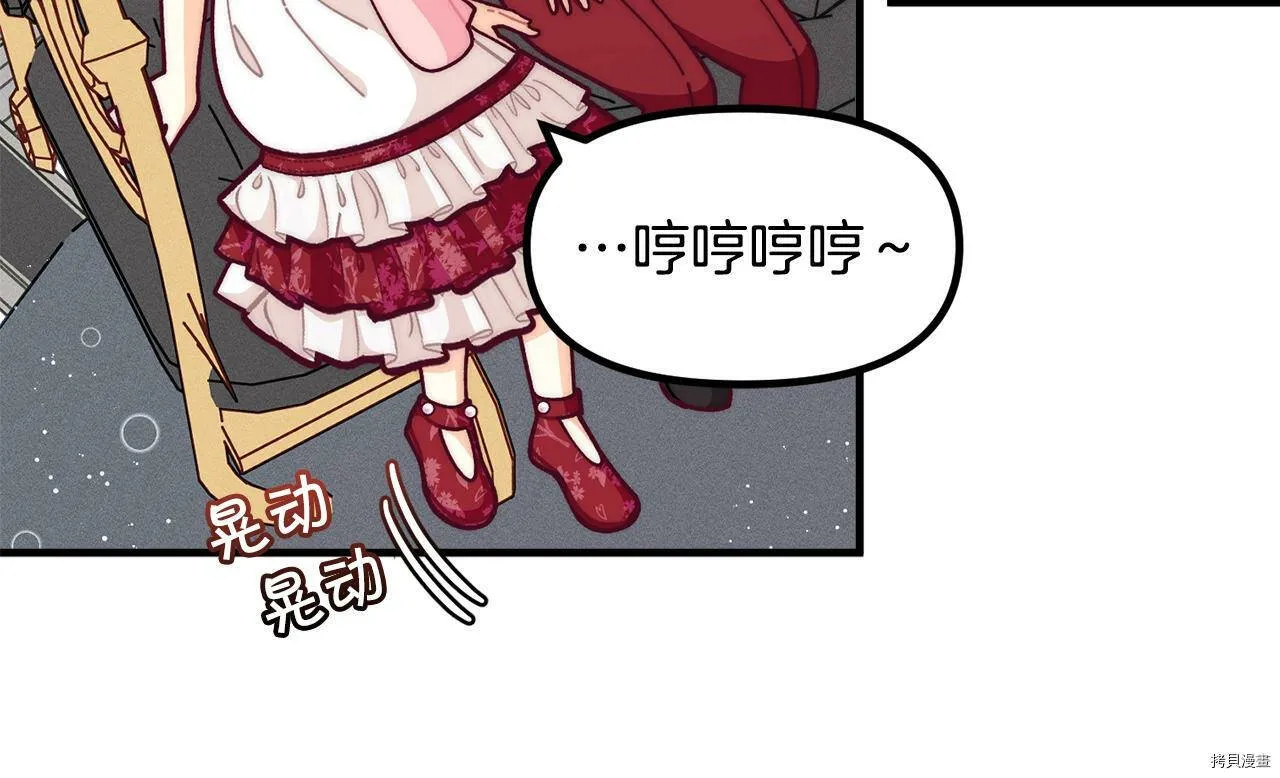 第68话150