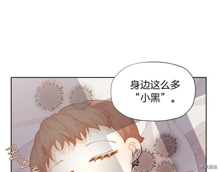 第3话75