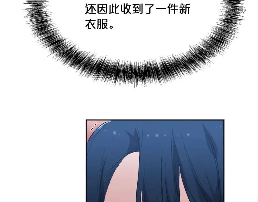 第194话 罪证确凿175