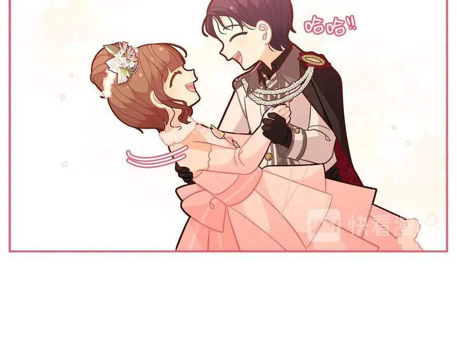 第45话 交朋友31
