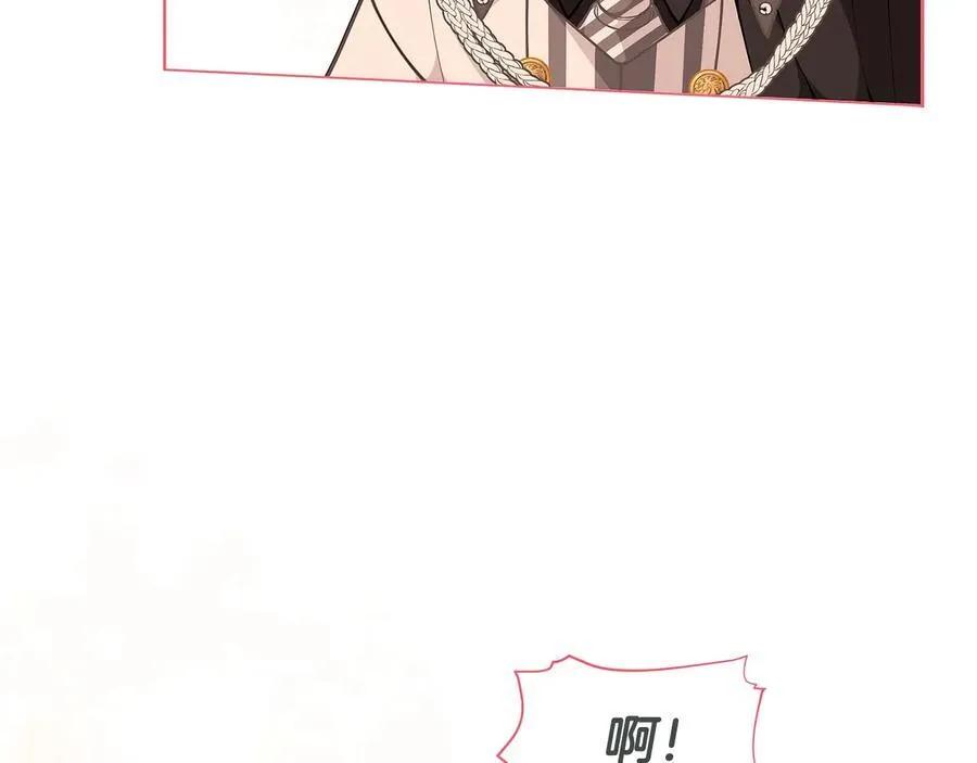 第45话 交朋友23