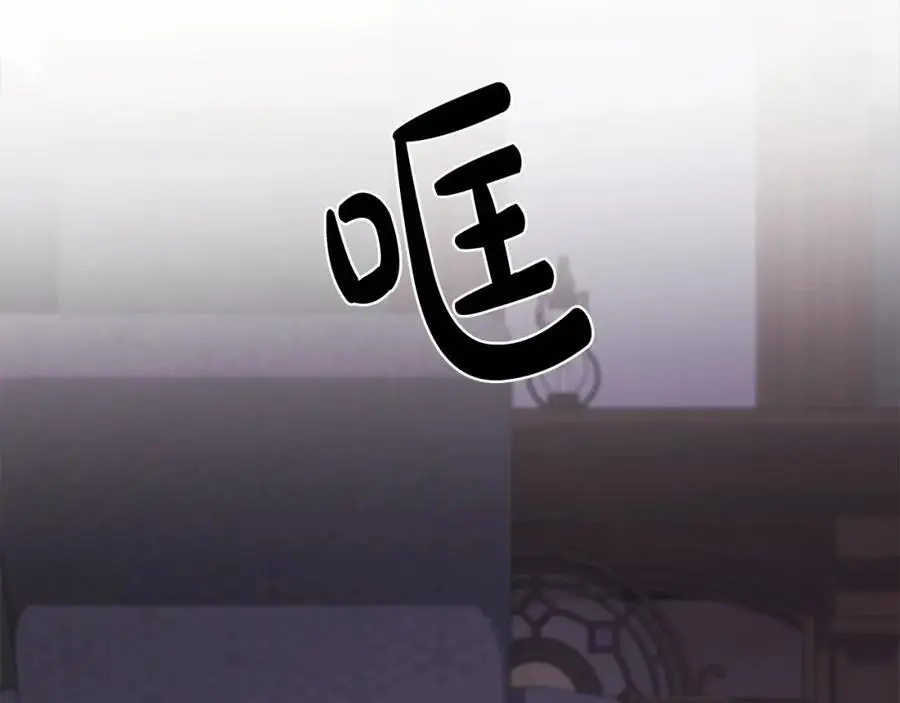 第184话 没人性的“父亲”89
