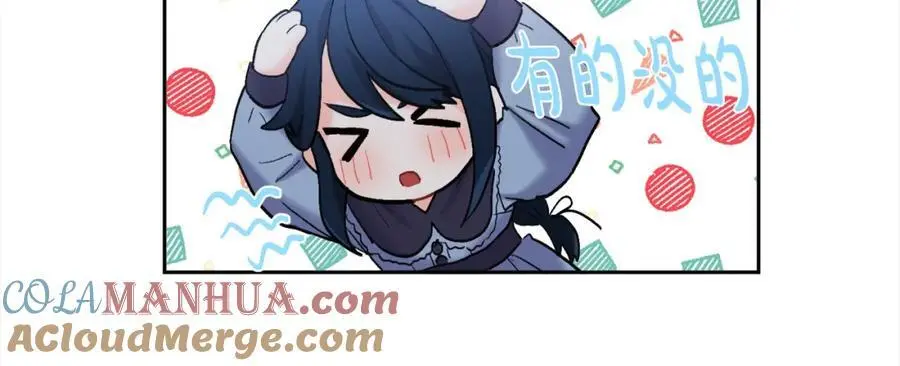 第183话 犯罪证据120
