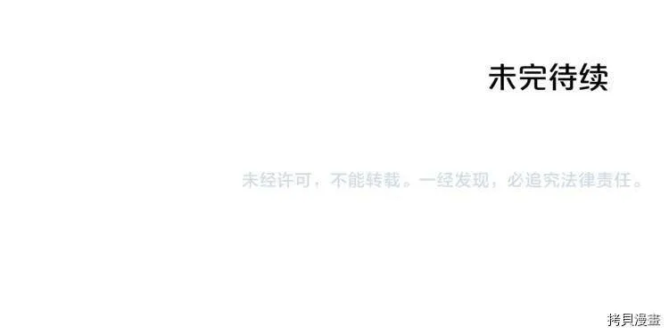 第43话158