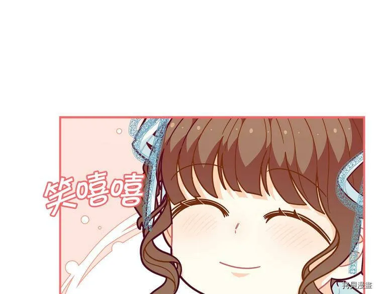 第48话117