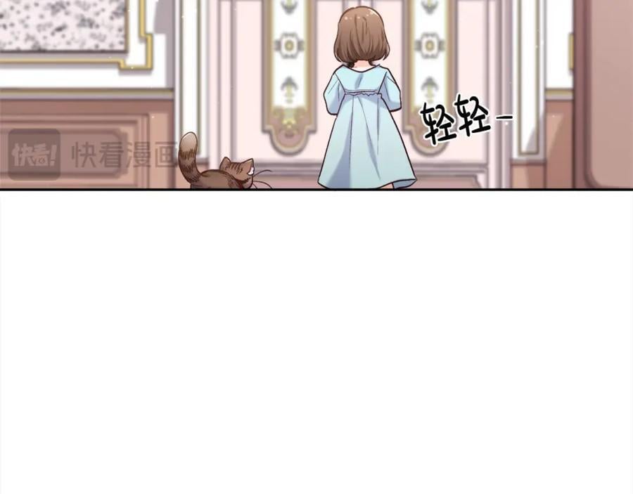第181话 找犯罪证据！25
