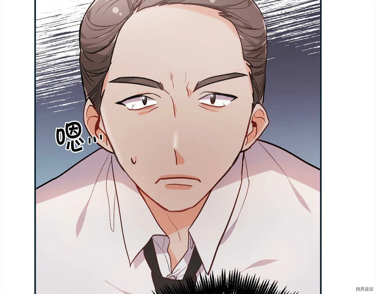 第86话14