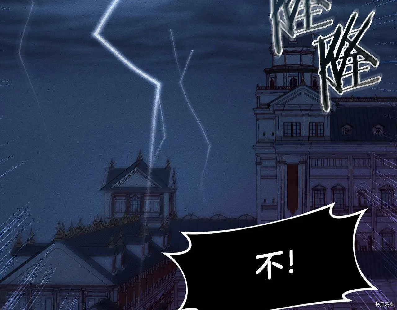 第57话75