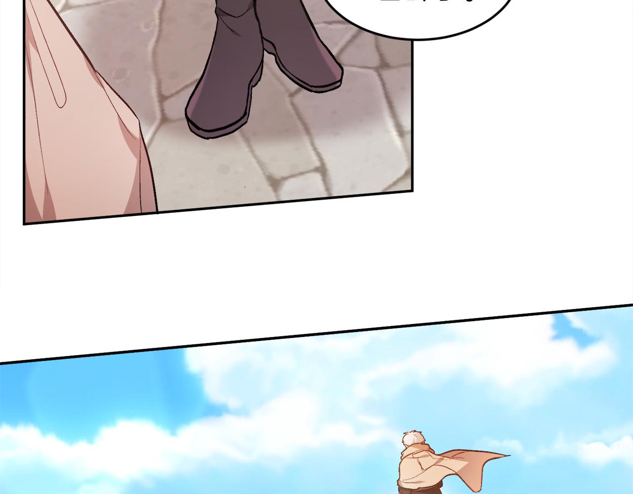 第109话 弟弟的疑惑70