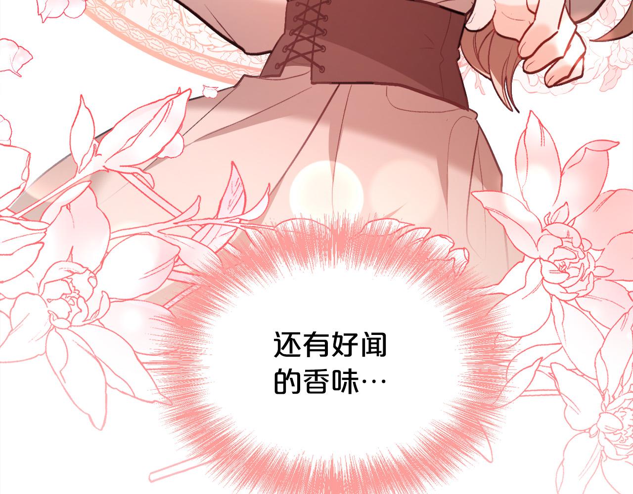 第127话 讲清来龙去脉136