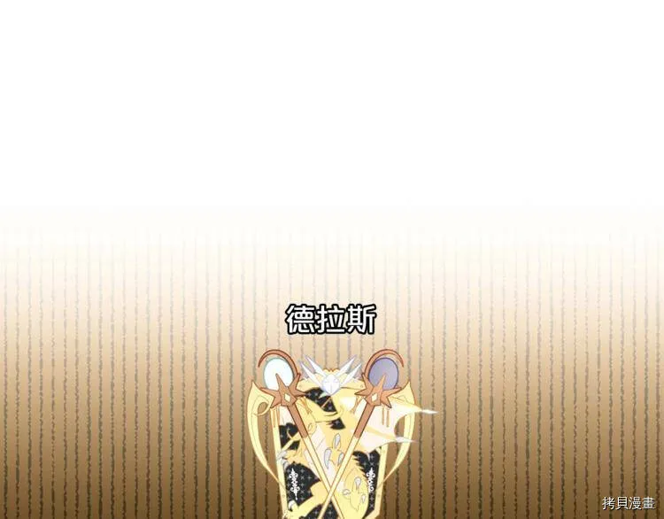第37话137