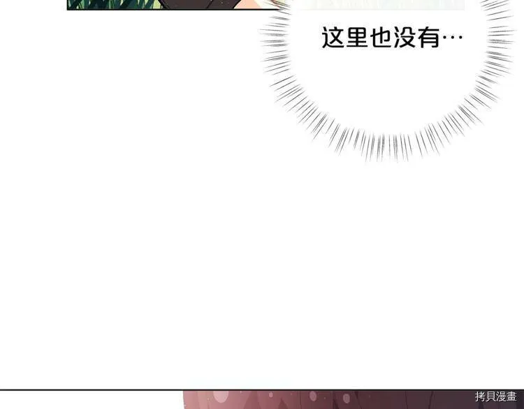 第35话156
