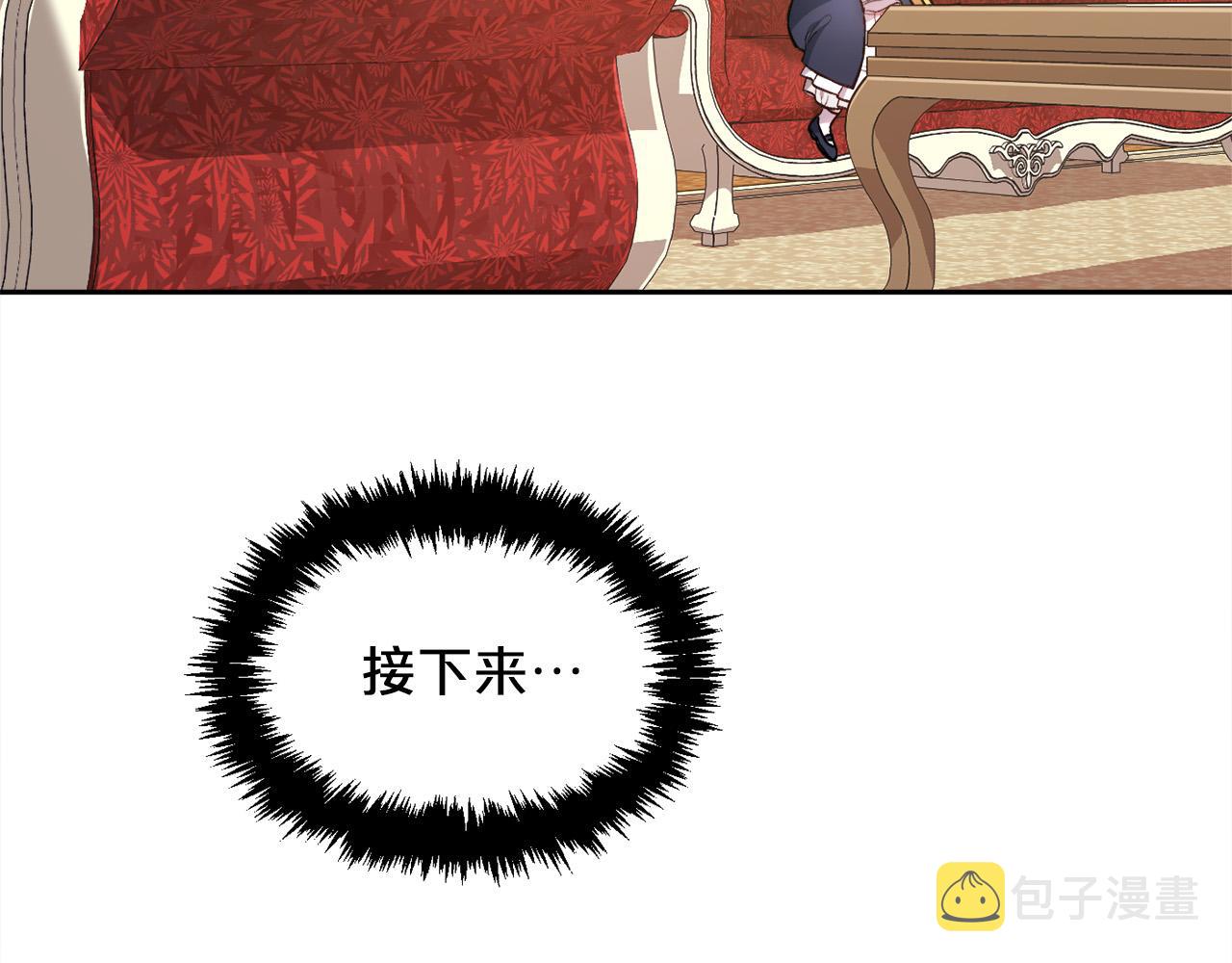 第104话 恐怖面具8