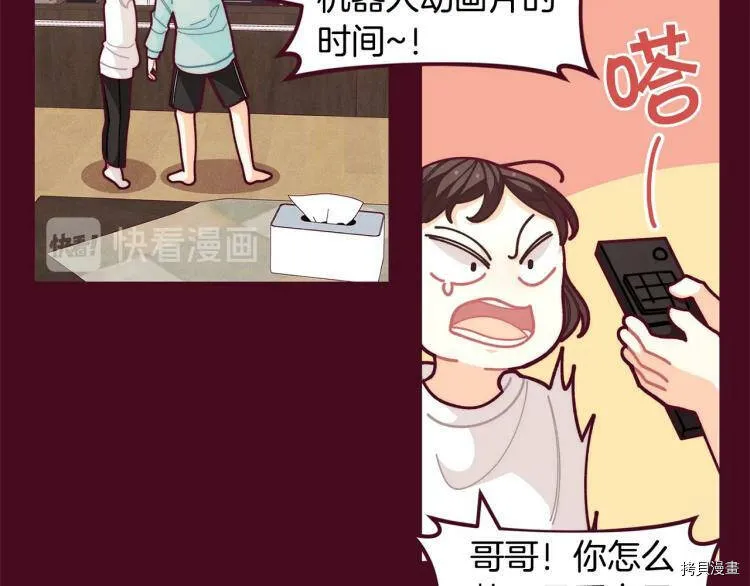 第53话107