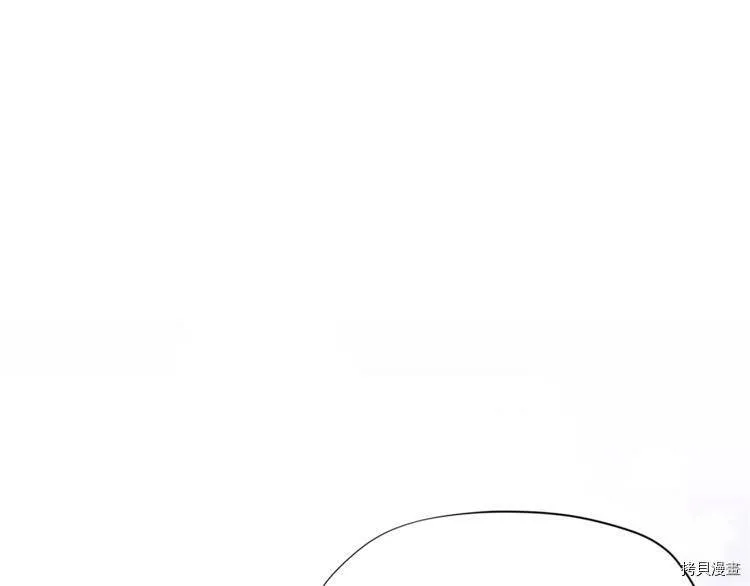 第3话14