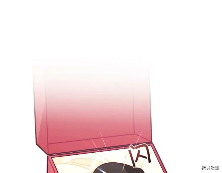 第50话83