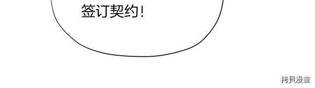 第14话80