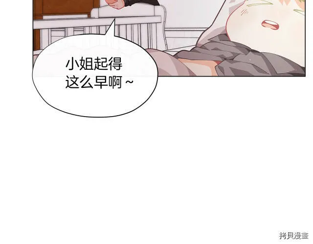 第9话34