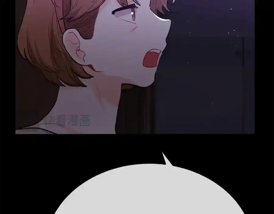 第196话 终成眷属77