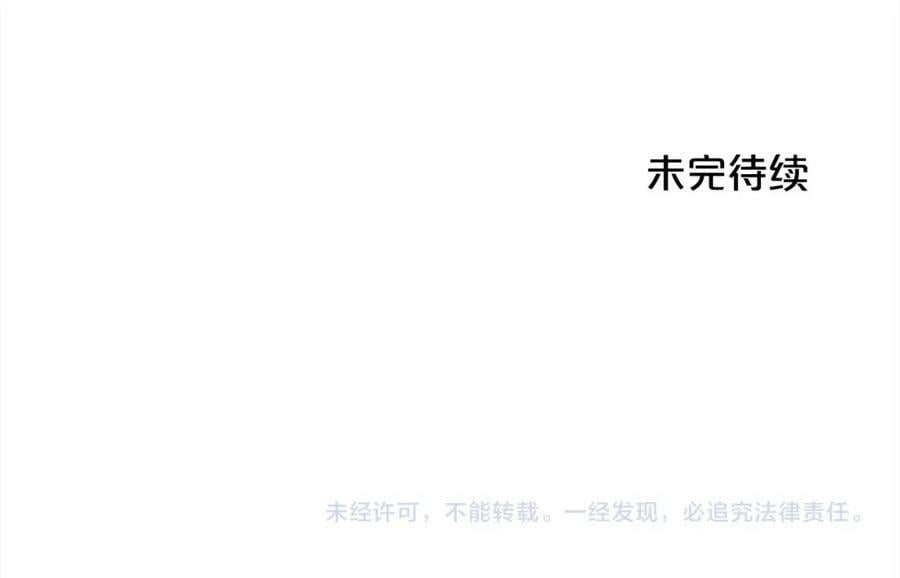 第150话 灵异小屋195