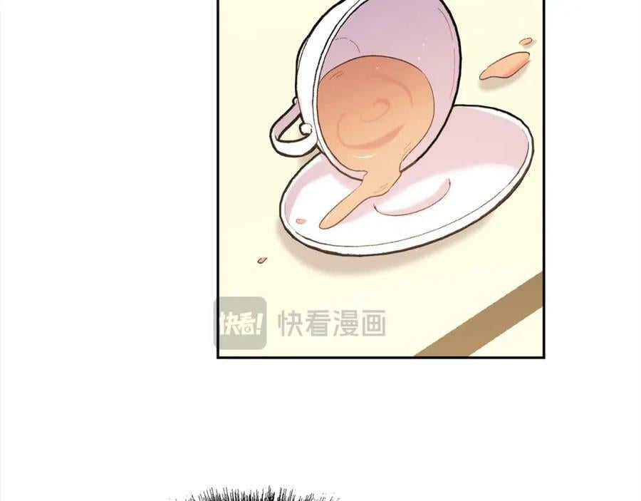 第172话 她是谁的孩子？150