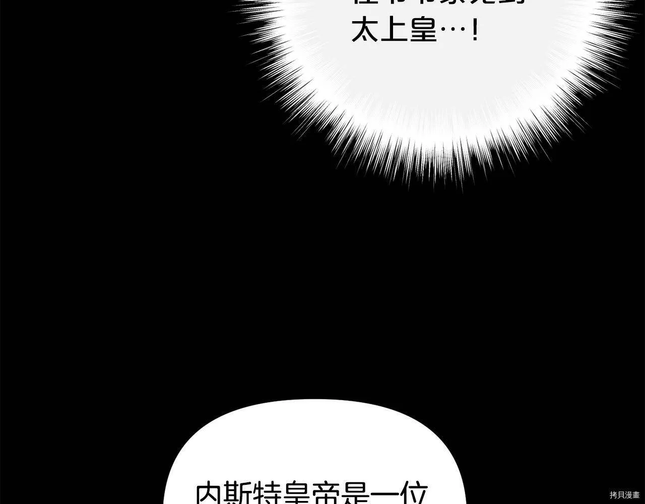 第69话126