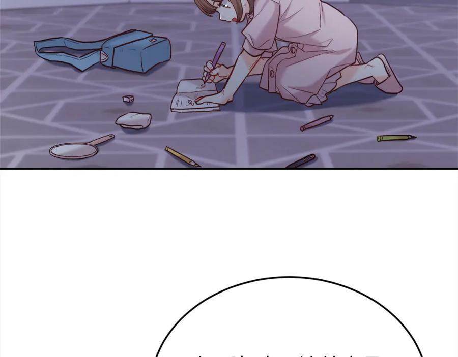第164话 毒草和她有关？！85