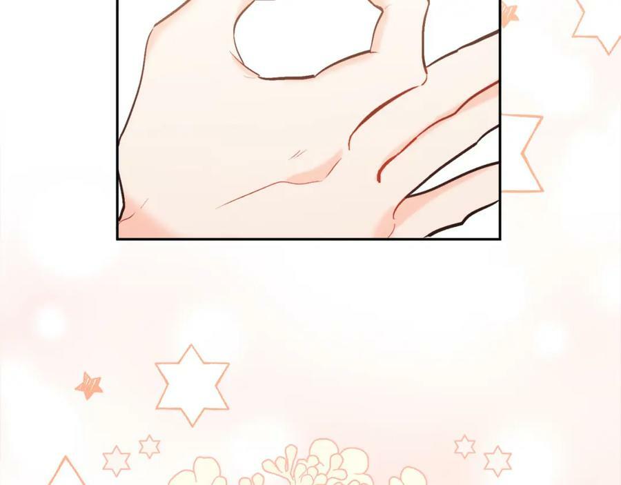 第157话 单身狗心里苦啊T^T201