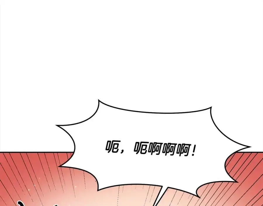 第190话 逮捕坏人！137