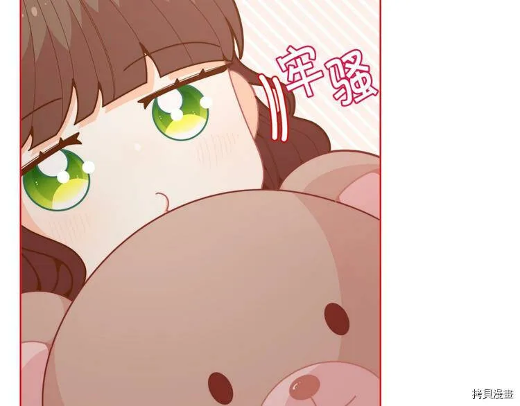 第40话109