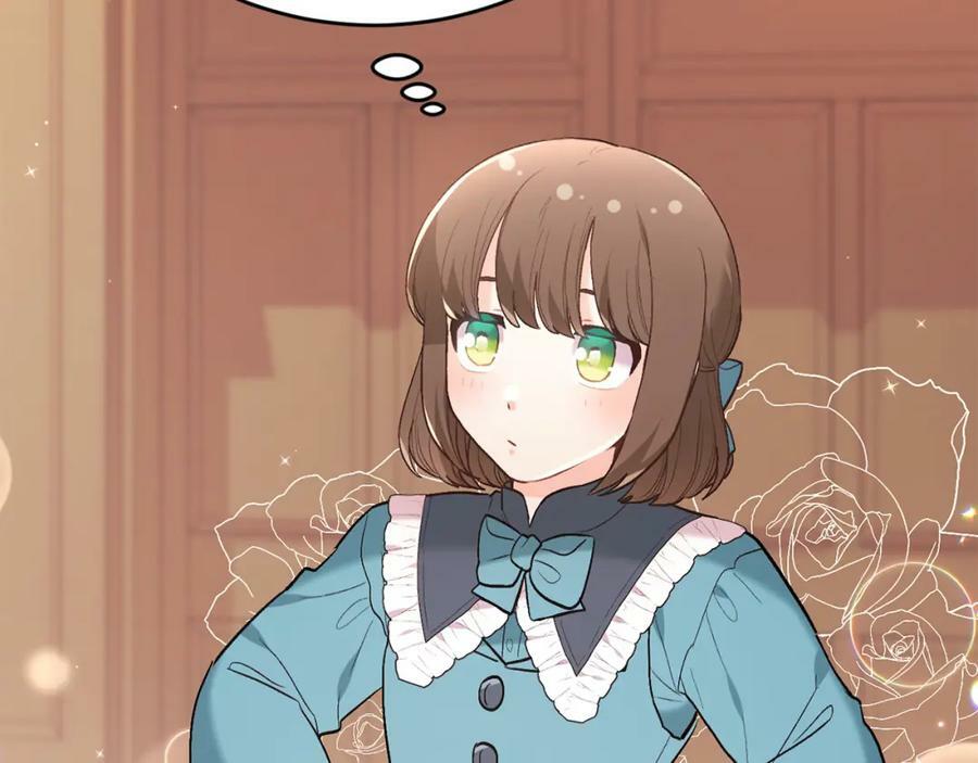 第155话 跟我一起动起来！14