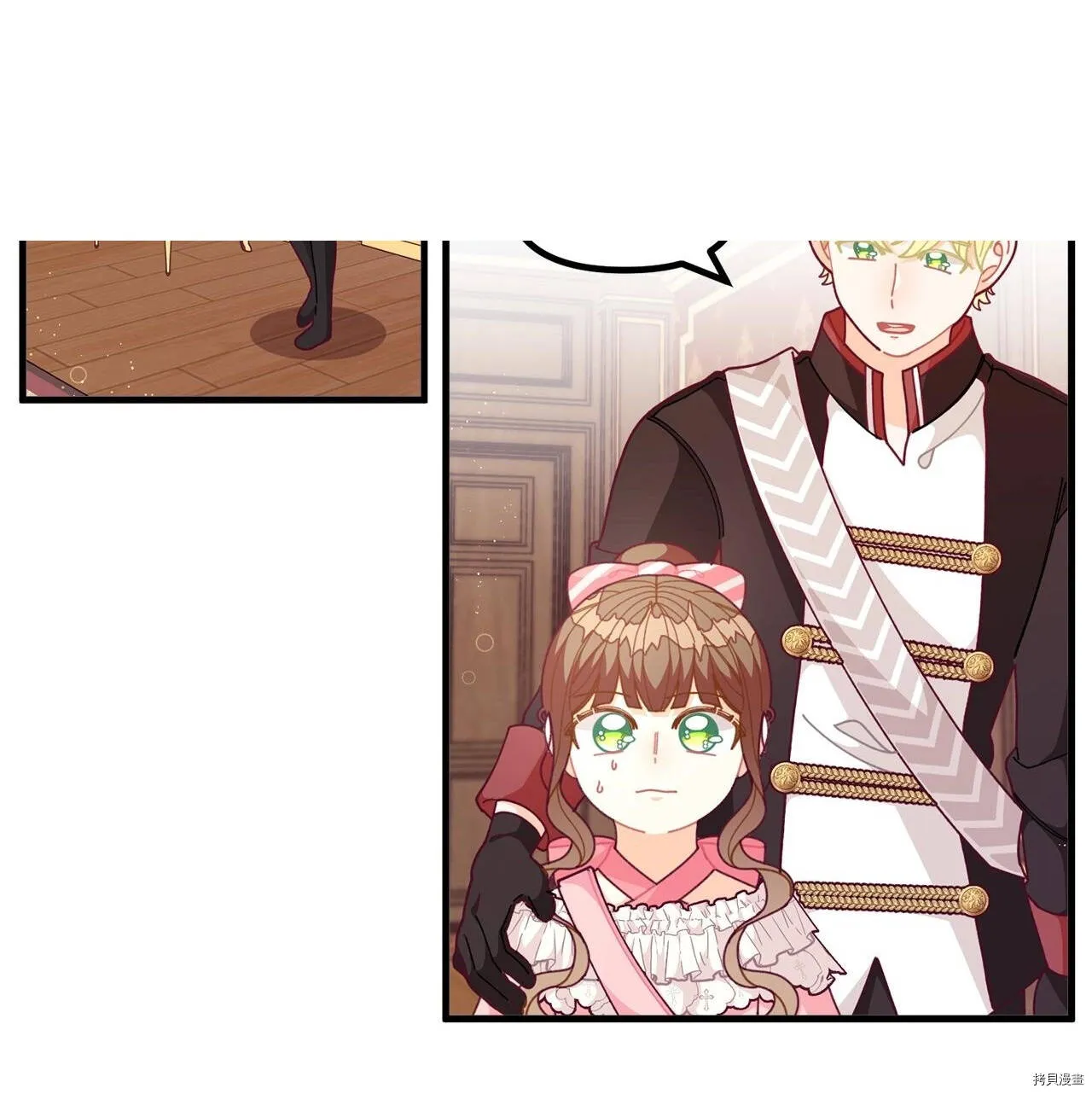 第65话5