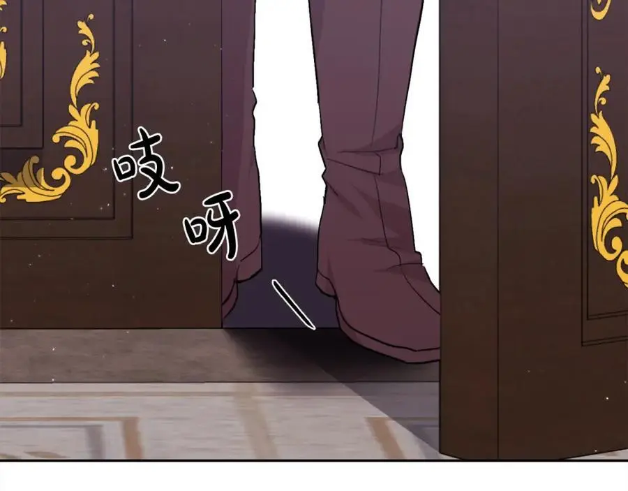 第190话 逮捕坏人！94
