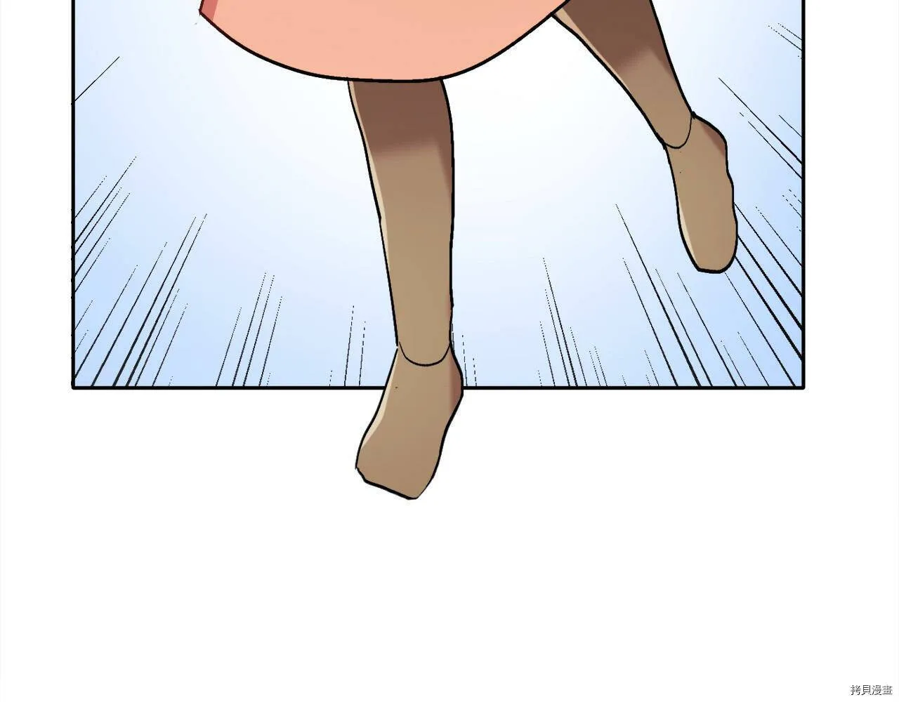 第85话76
