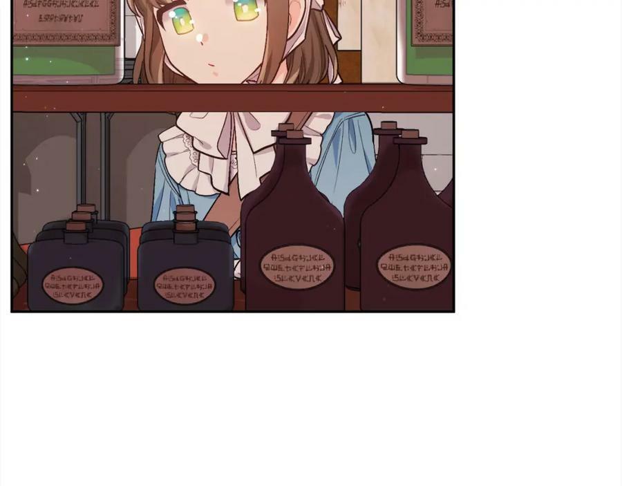 第168话 拌嘴日常150