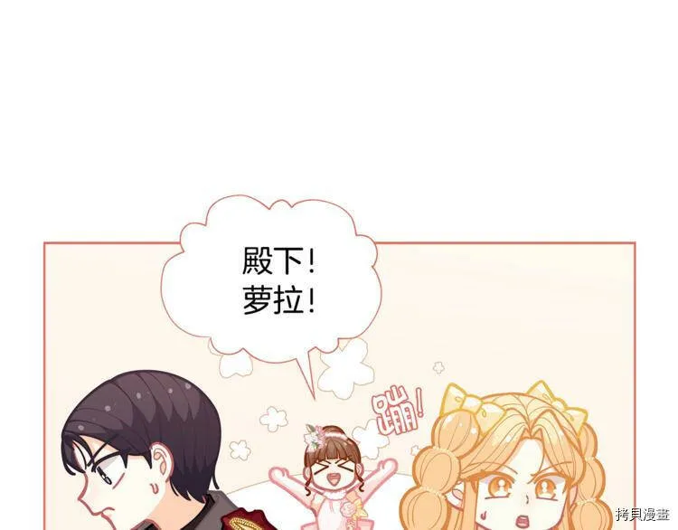 第43话127