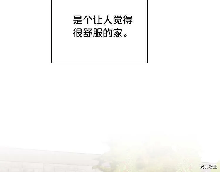 第34话14