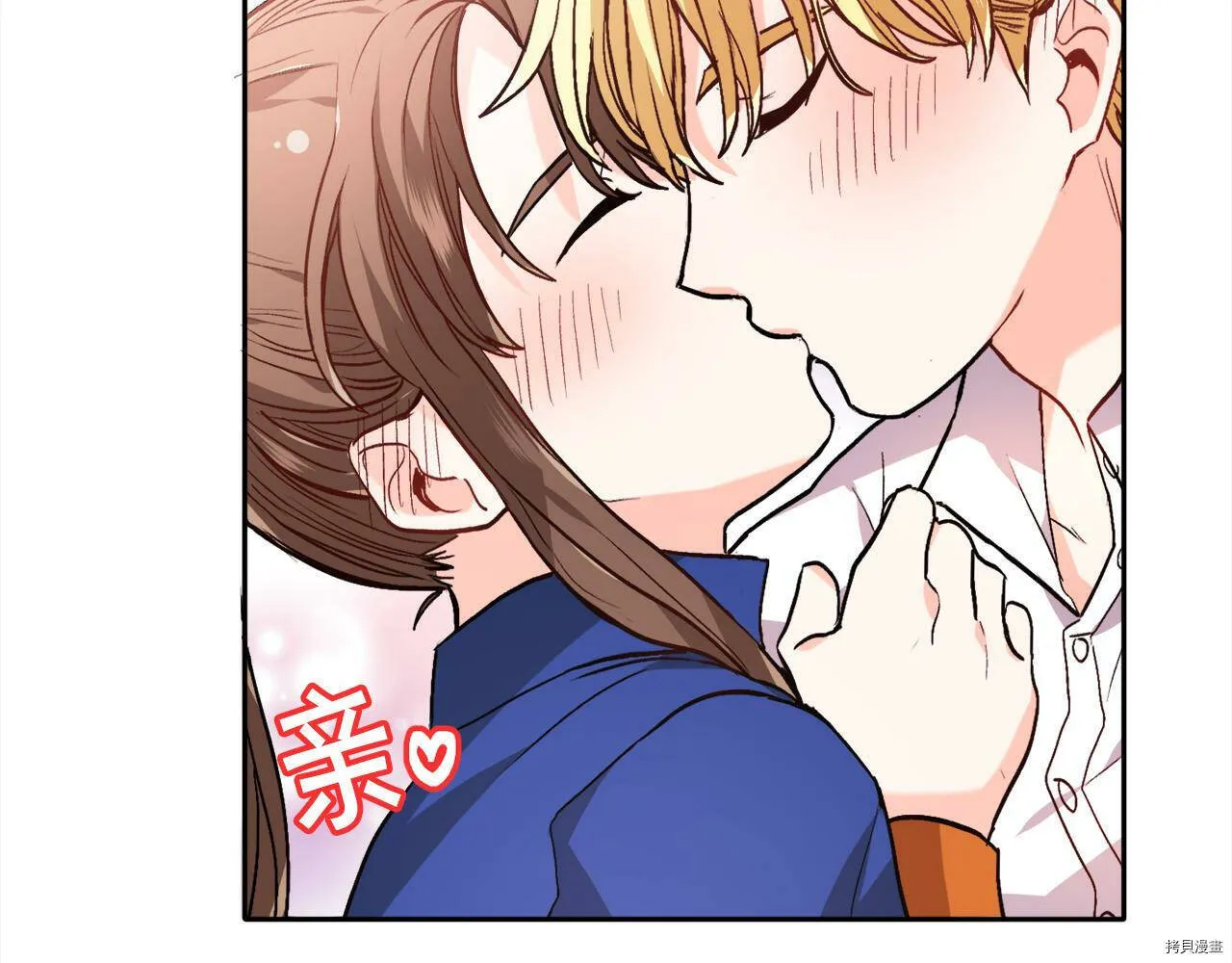 第83话108