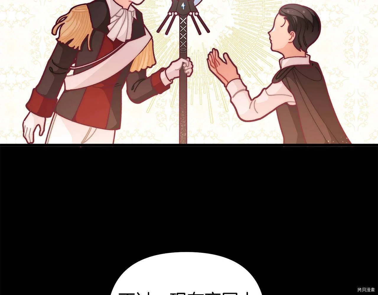 第57话48