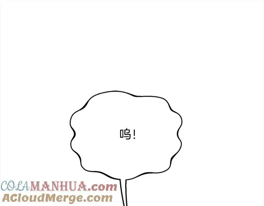 第190话 逮捕坏人！44