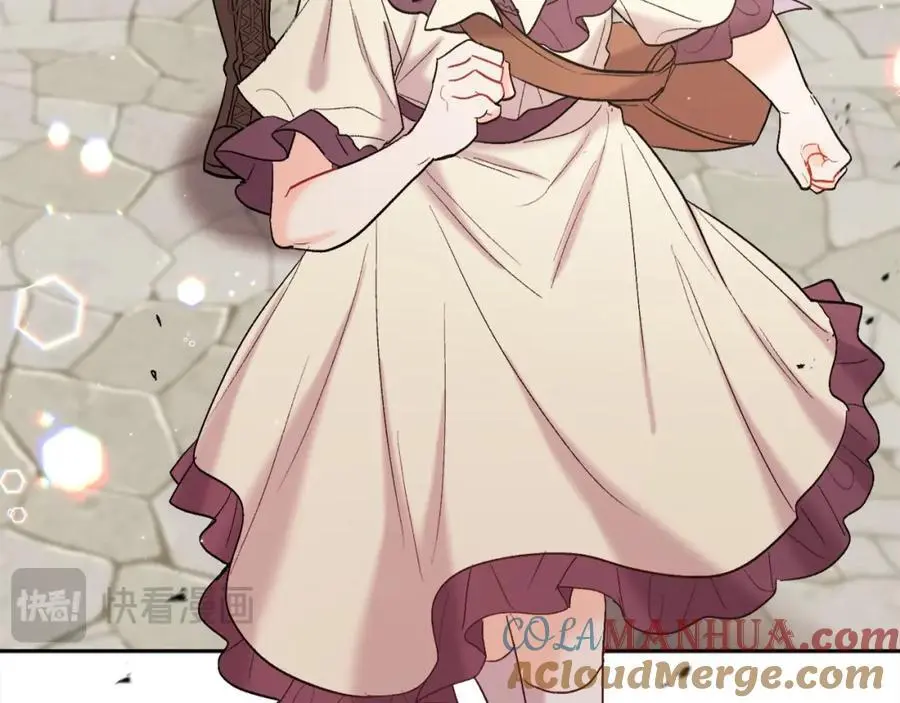 第185话 皮奈娅发怒84