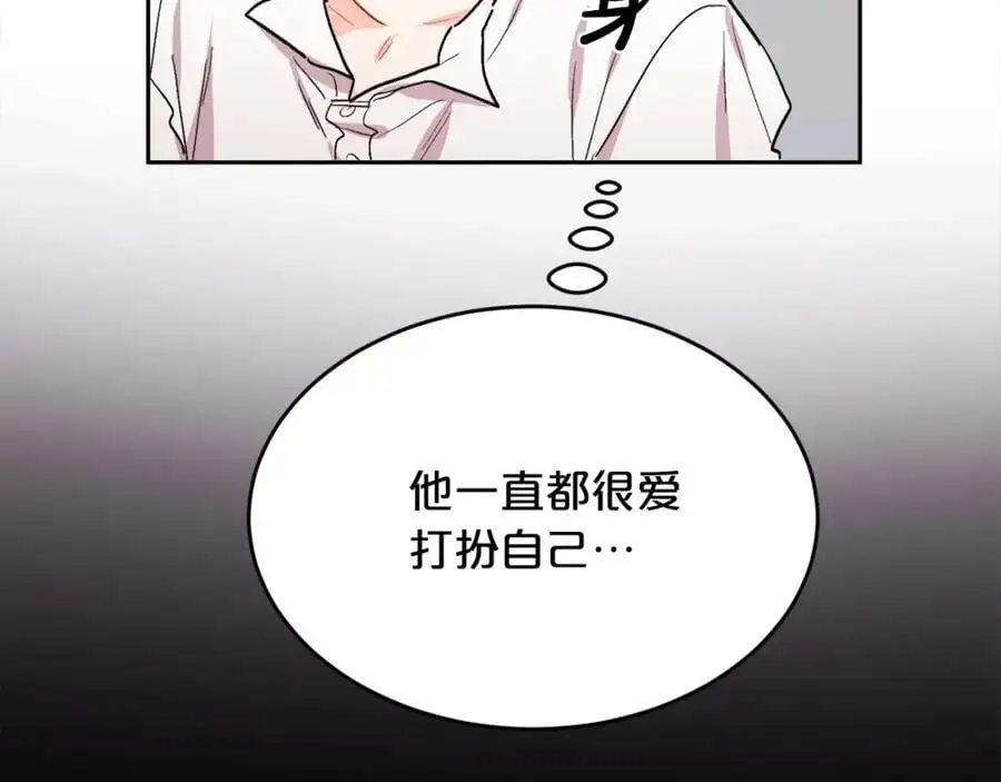 第194话 罪证确凿145