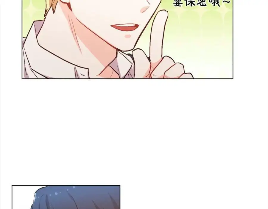 第194话 罪证确凿14