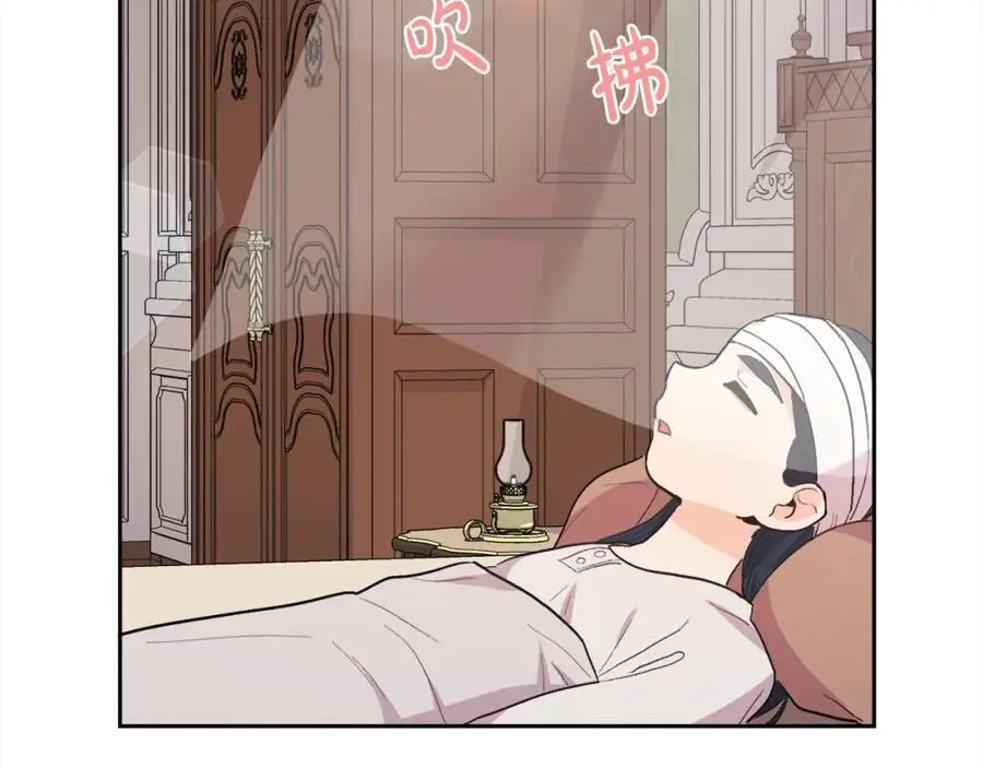 第190话 逮捕坏人！198