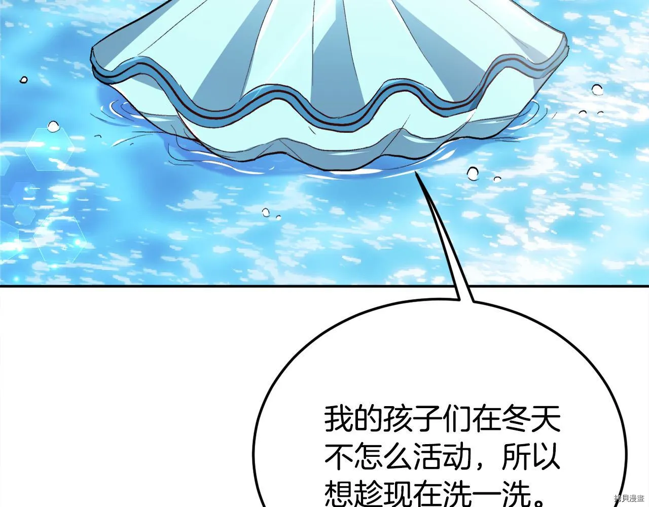 第78话54