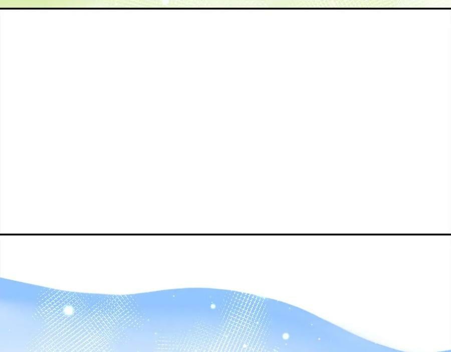 第161话 难言之隐83