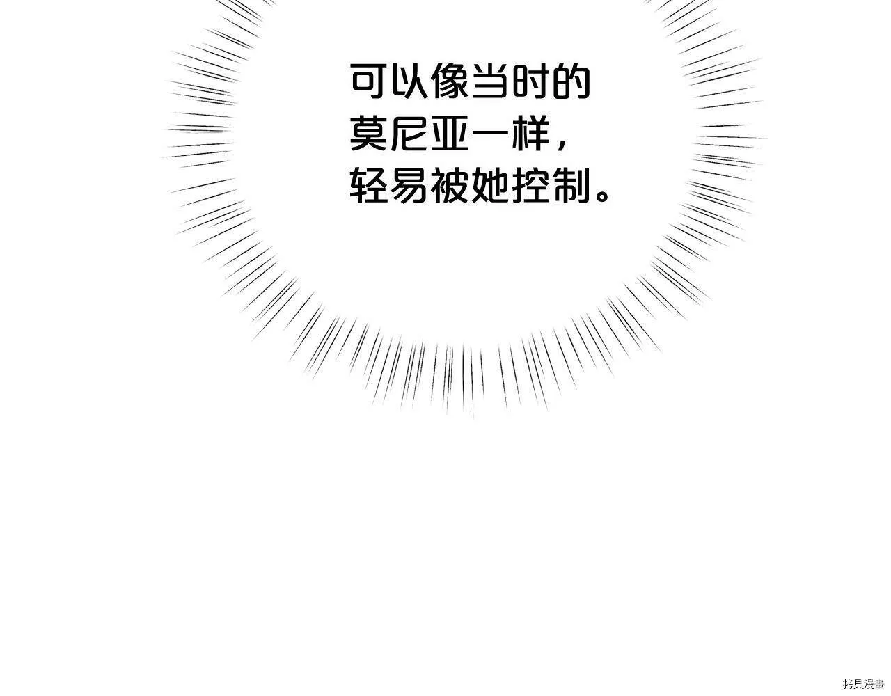 第57话149