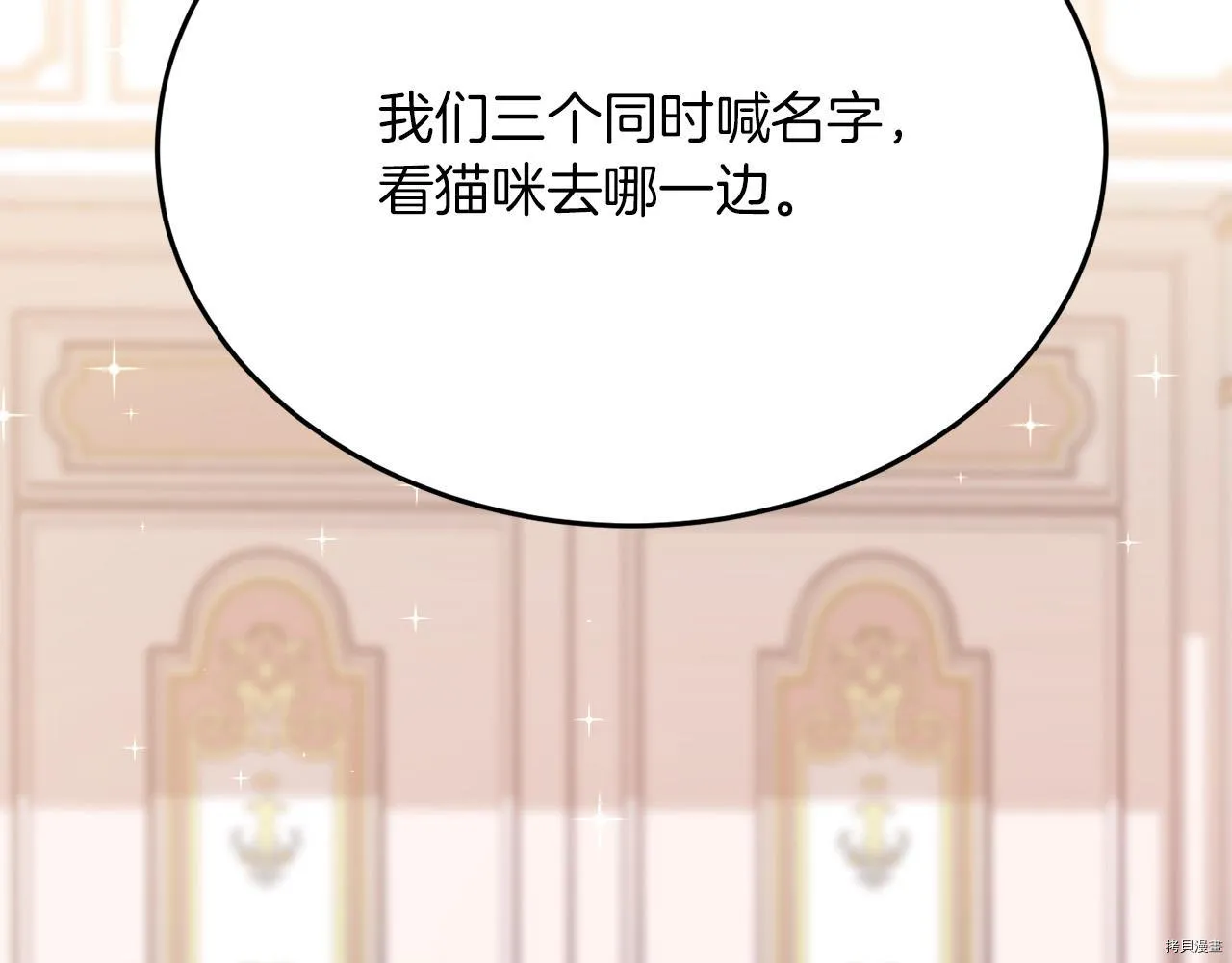 第79话125