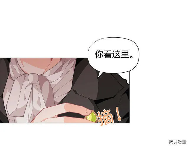 第13话32