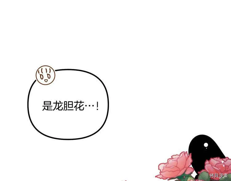 第55话126